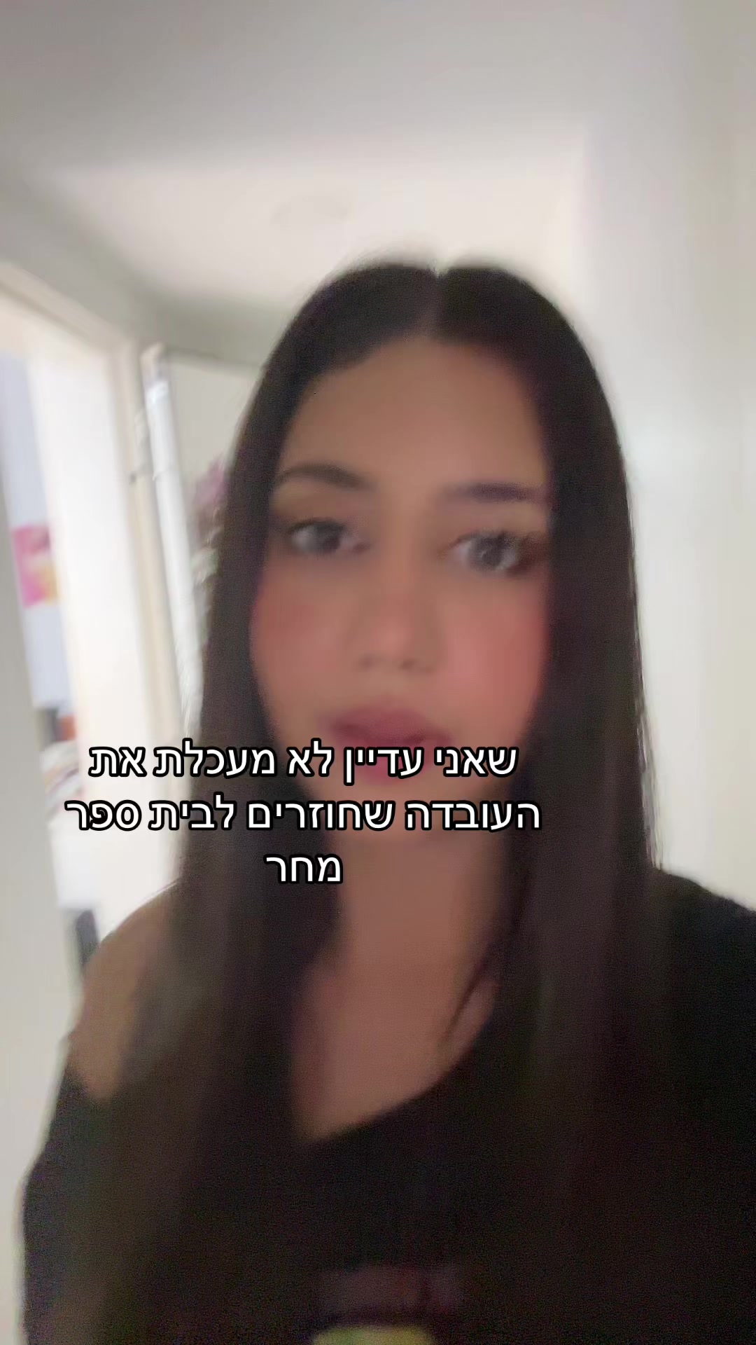 @Ella spam