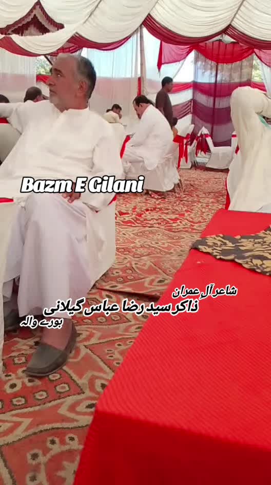@Zakir Syed Raza Abass Gilani