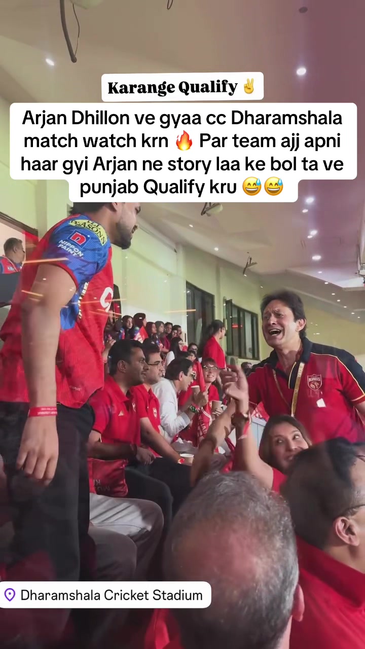@Punjabi Song Trends