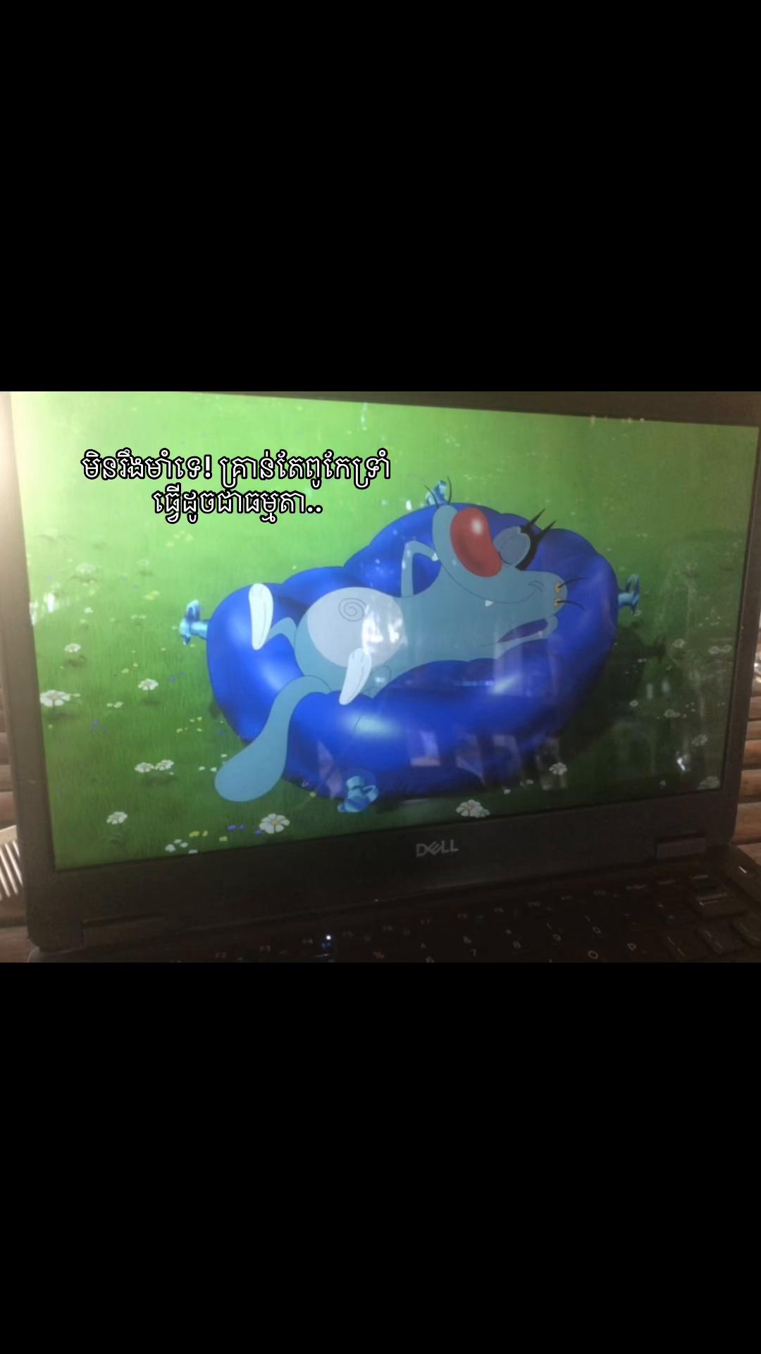 @Ñæ žatøñä{🪐💫}