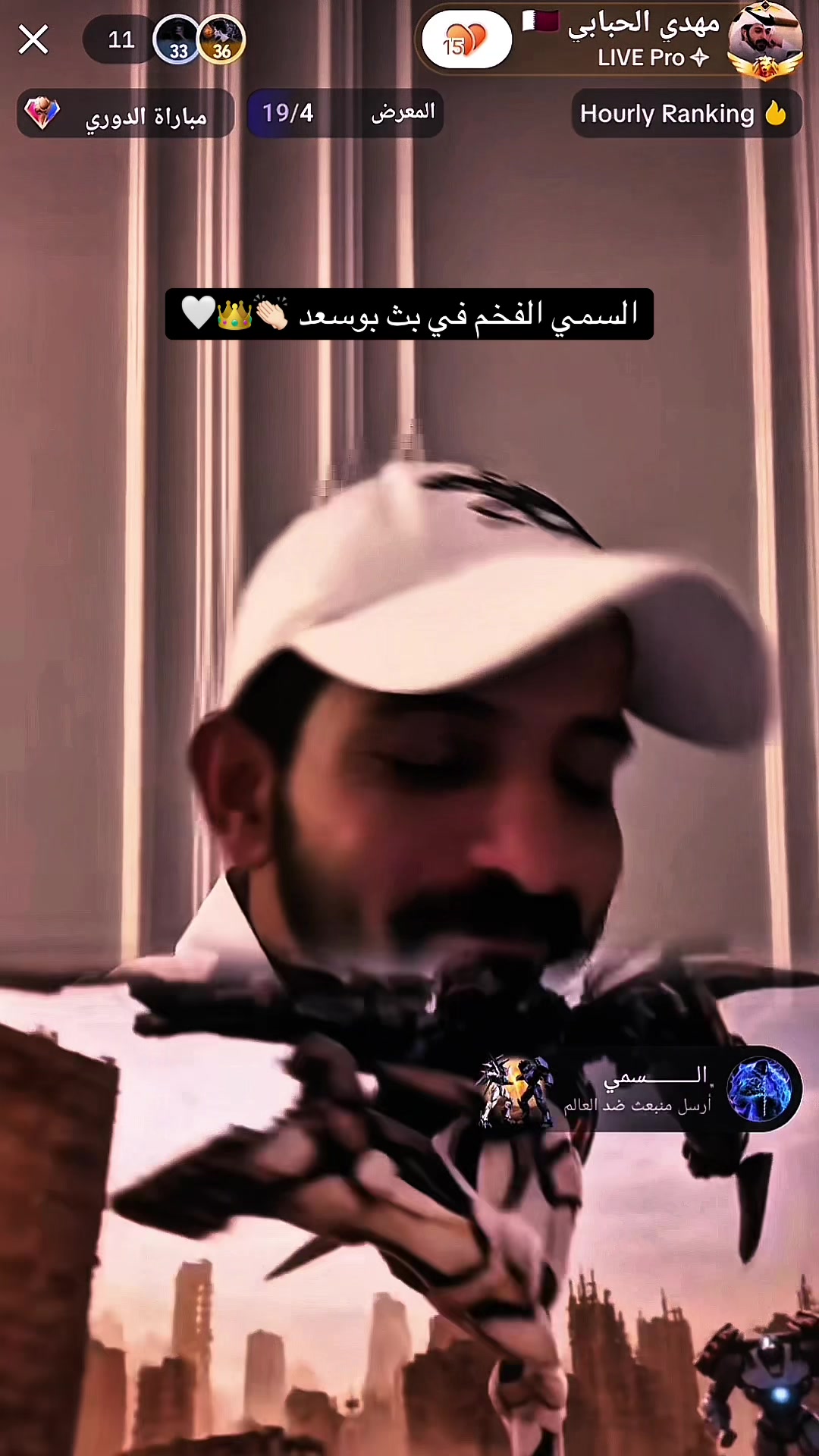 @★ شام ★