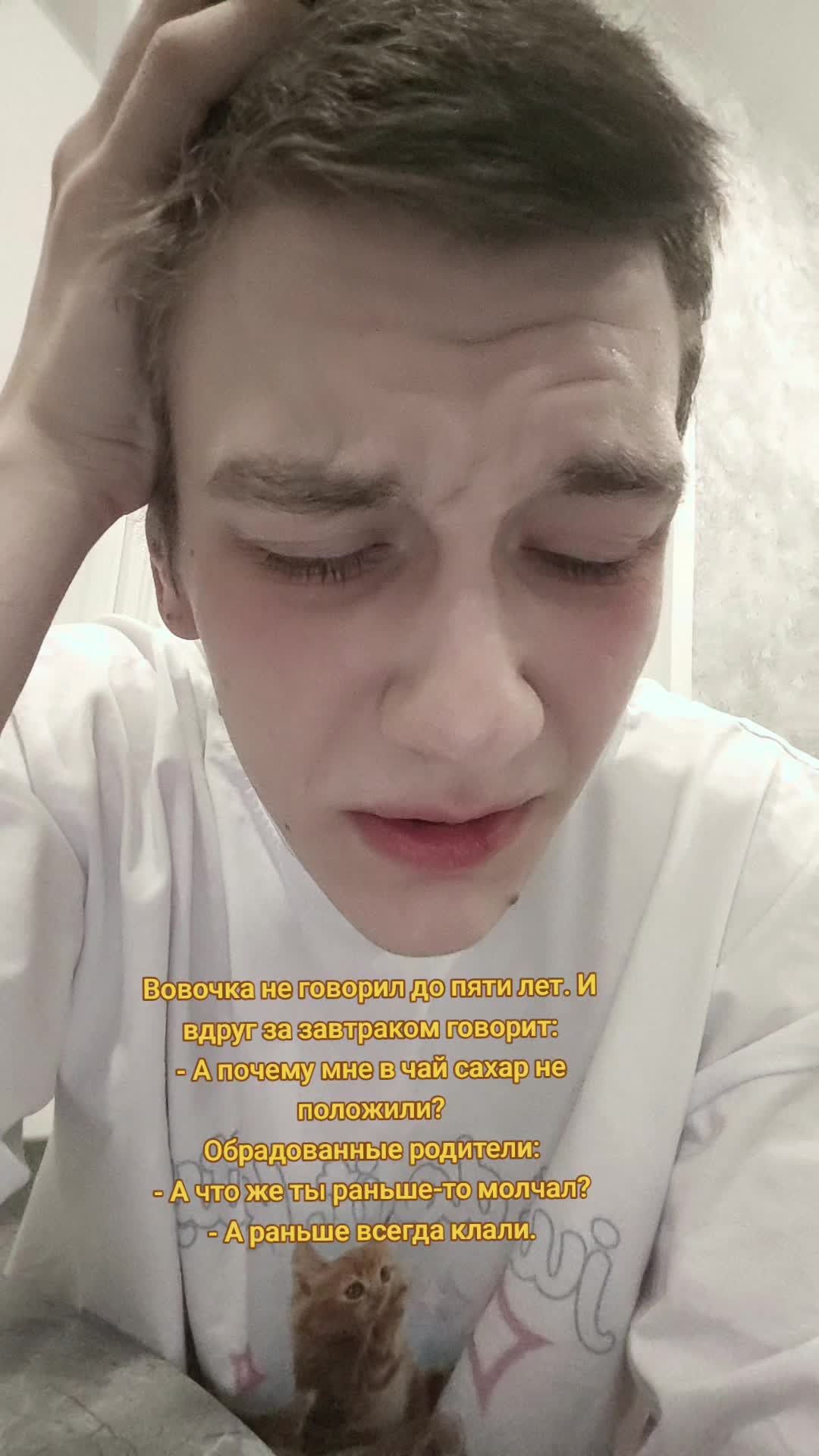 @supa