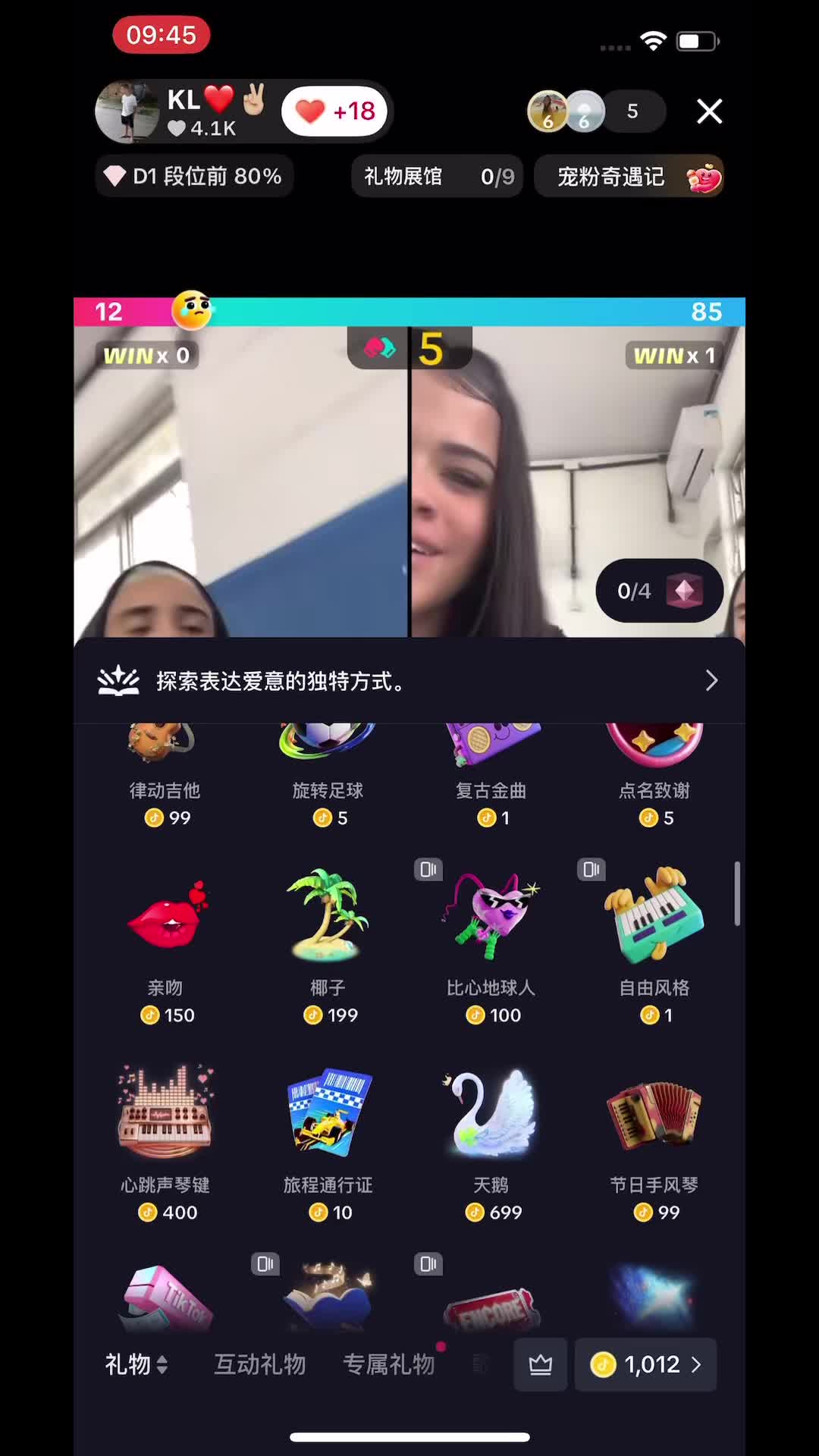 @🍀𝐂𝐥𝐚𝐫𝐚👸🏻