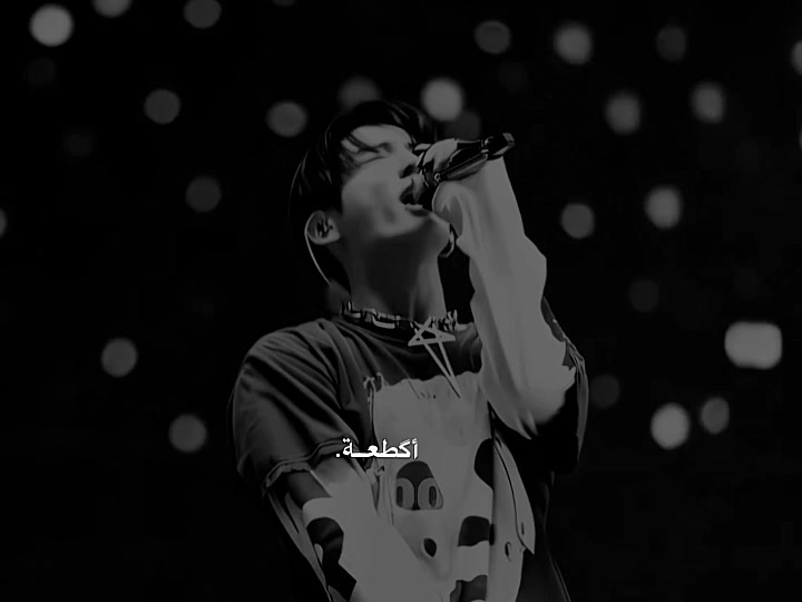 @يَـوهـﭑڼ ♪