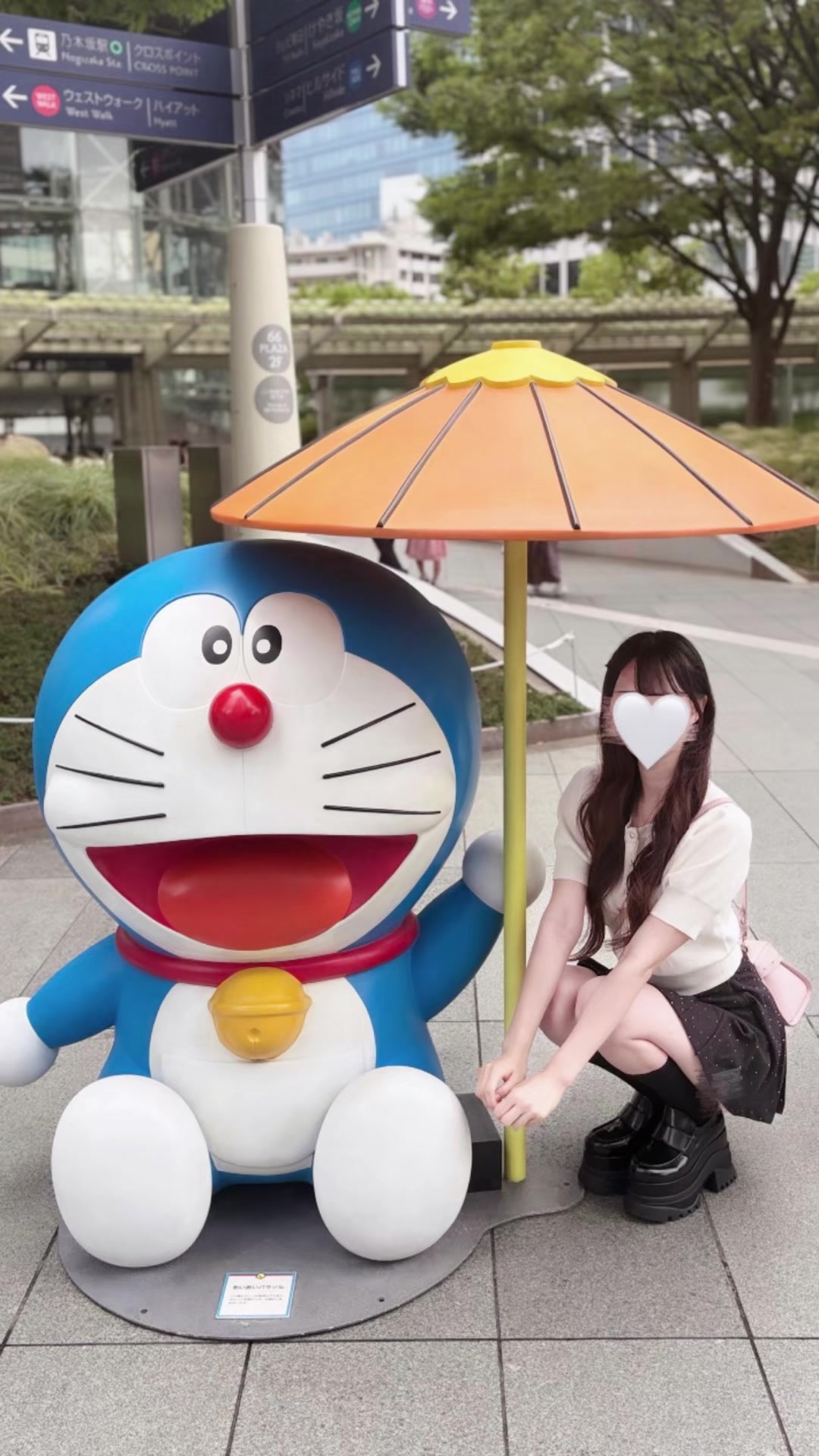 @ちゅ