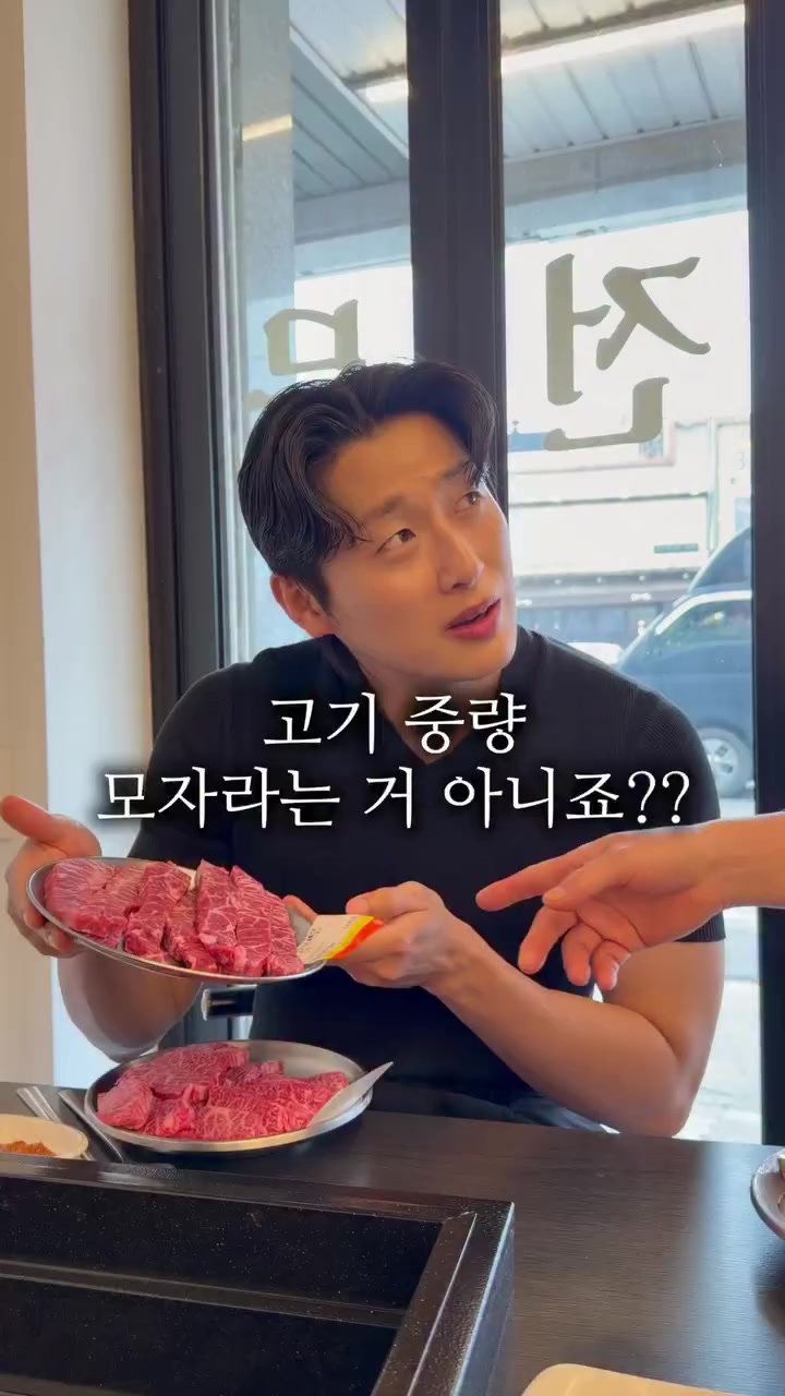 @진원 / Jin won