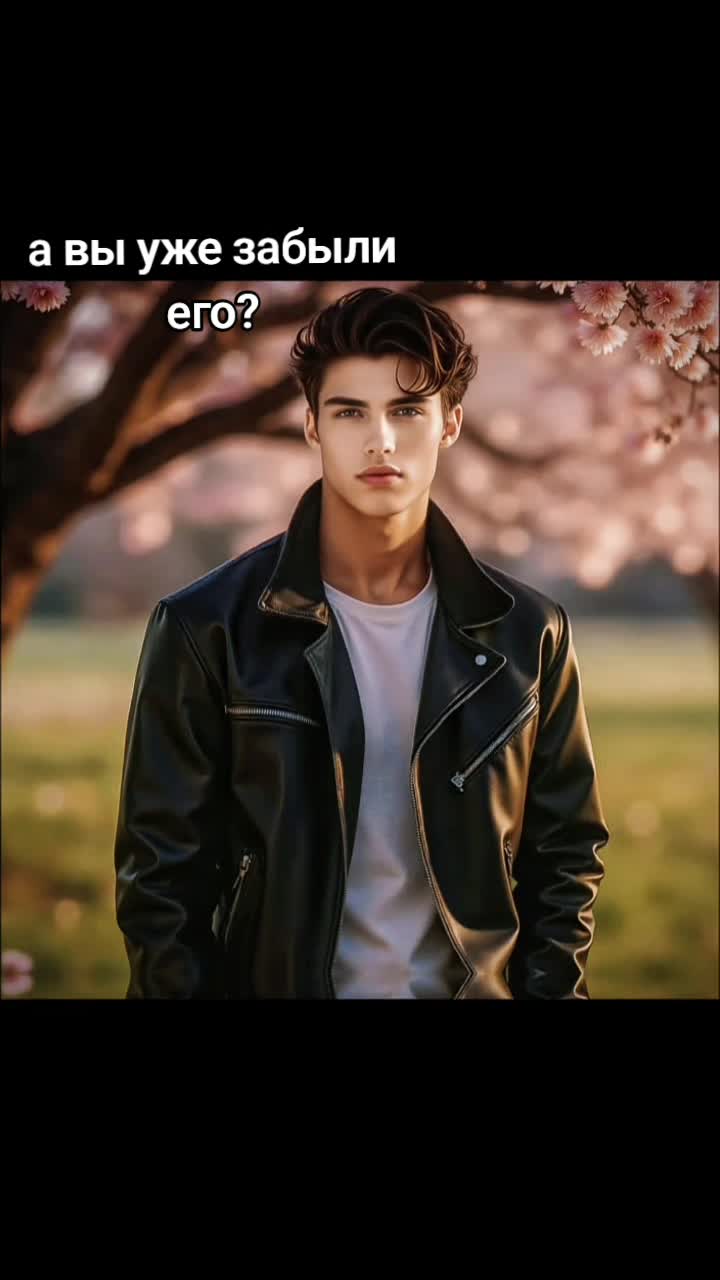 @Raytman_FAN