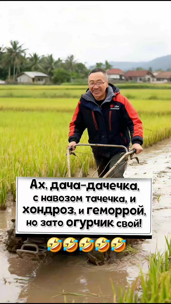 @@ИГОРЬ 70🇷🇺