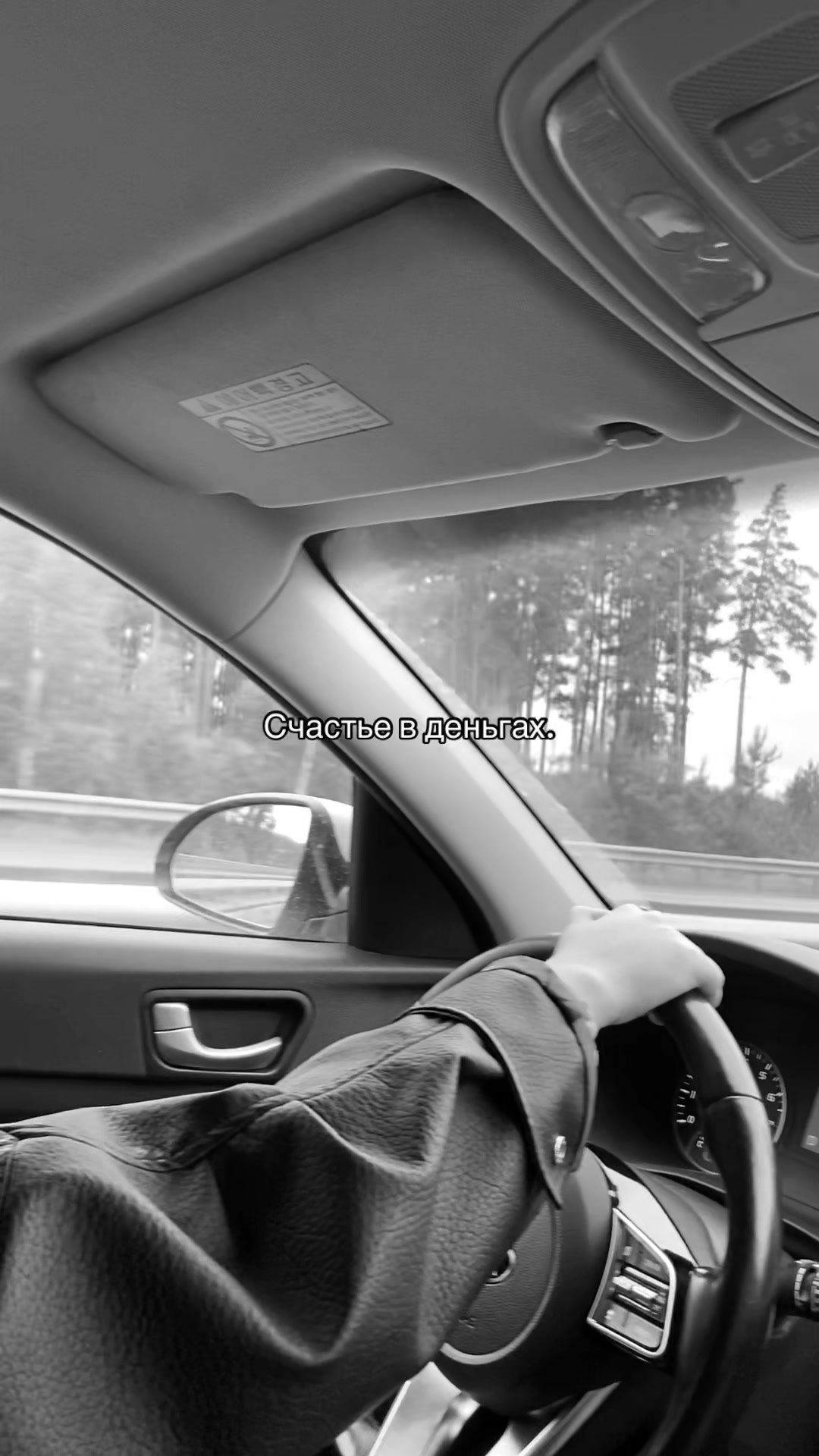 @Индира