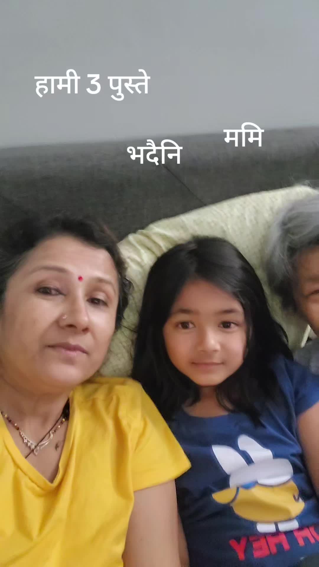 @Dinu'sMamu/KabitaBhandariBaniy