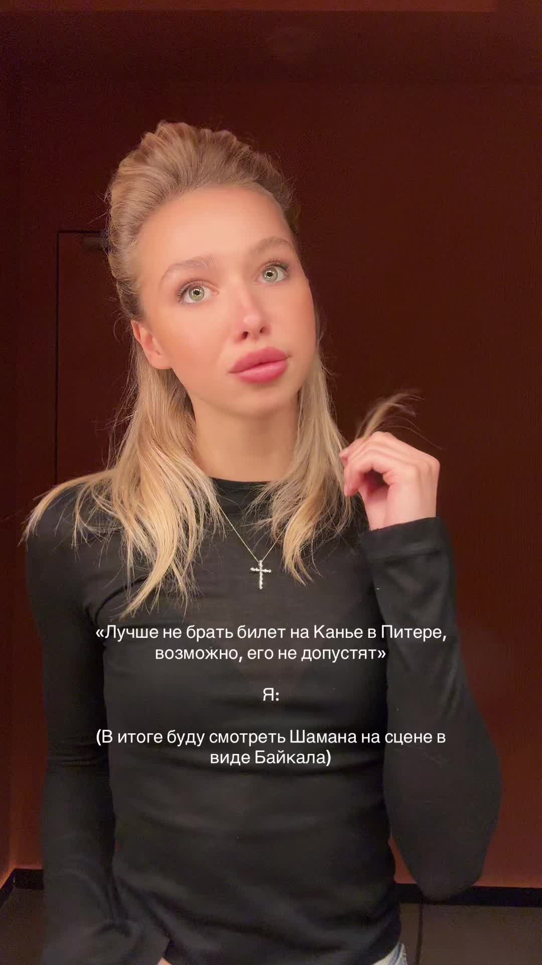 @ALLA ALEKSEEVNA