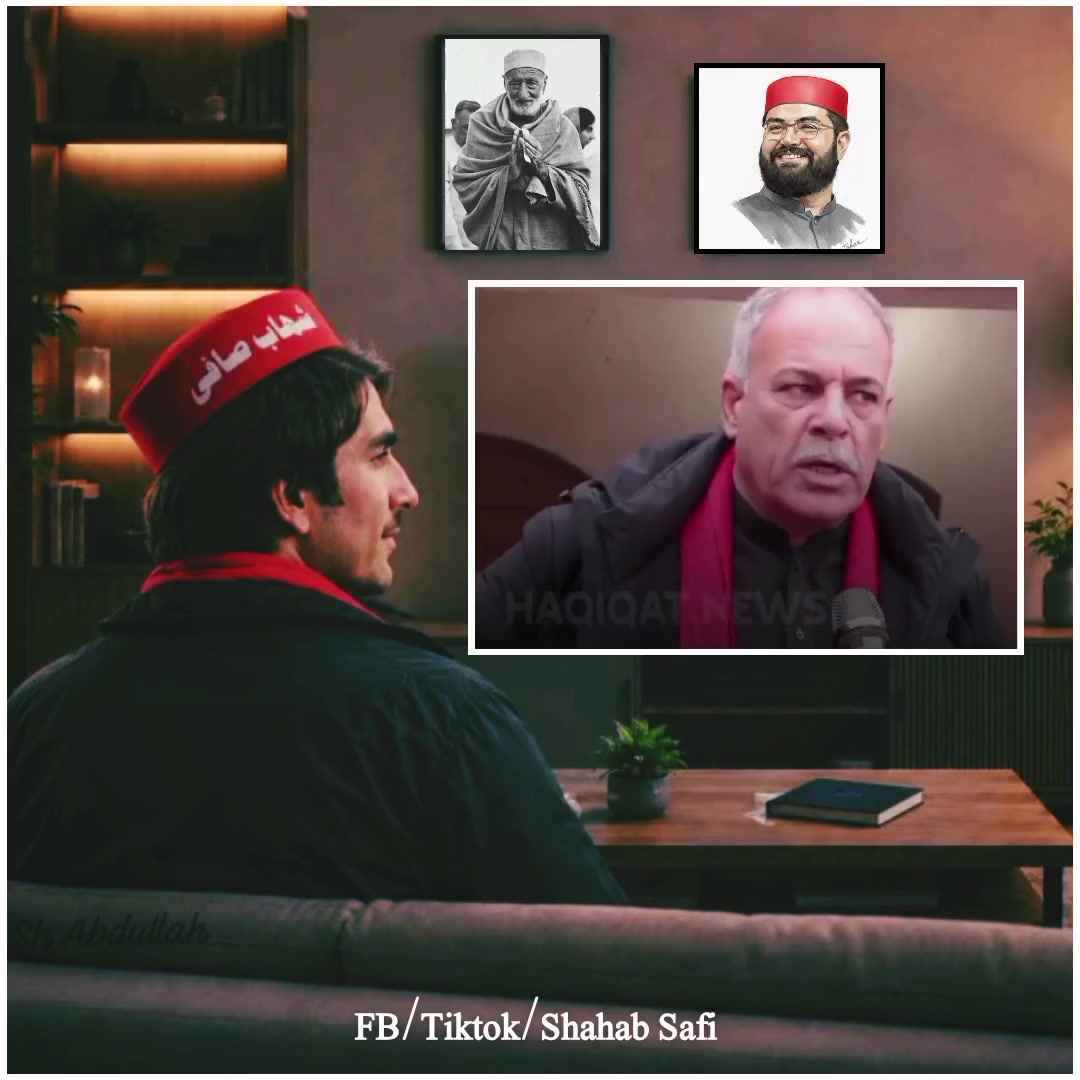 @Shahab Safi 🚩