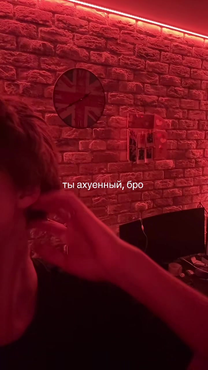 @тгк: OOGWAYY77