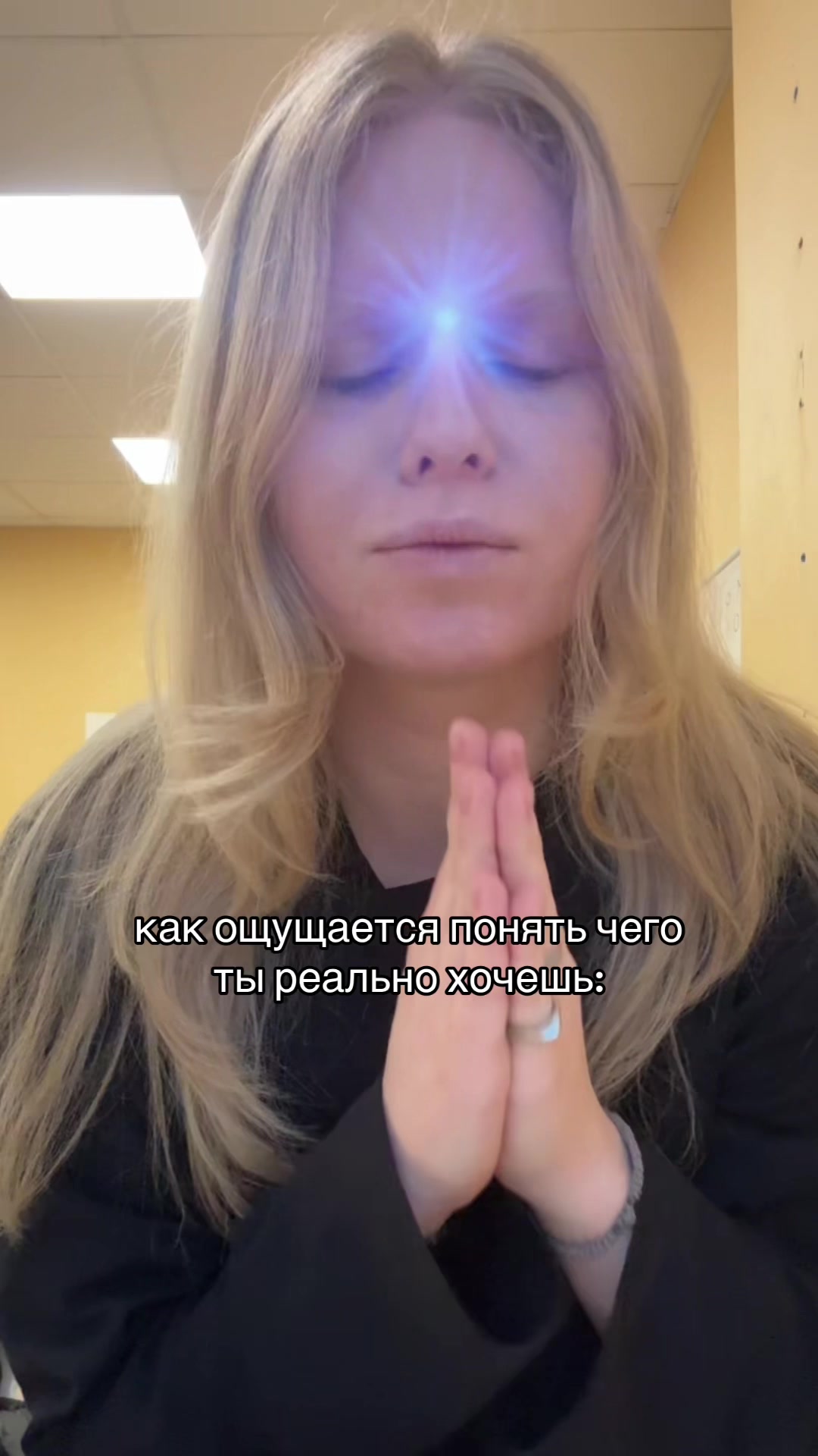 @Anna