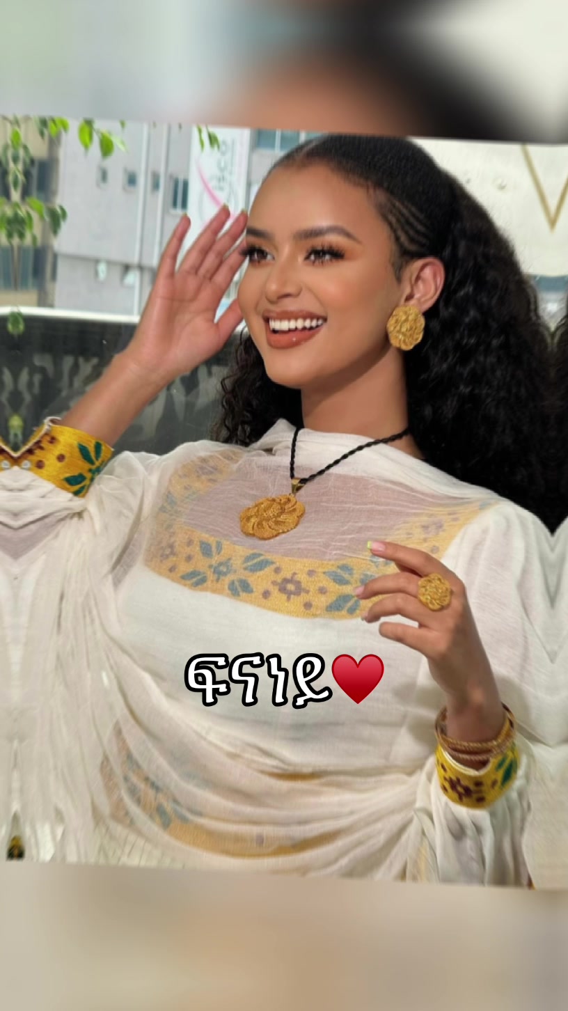 @Ab3l🇪🇷✦🌴