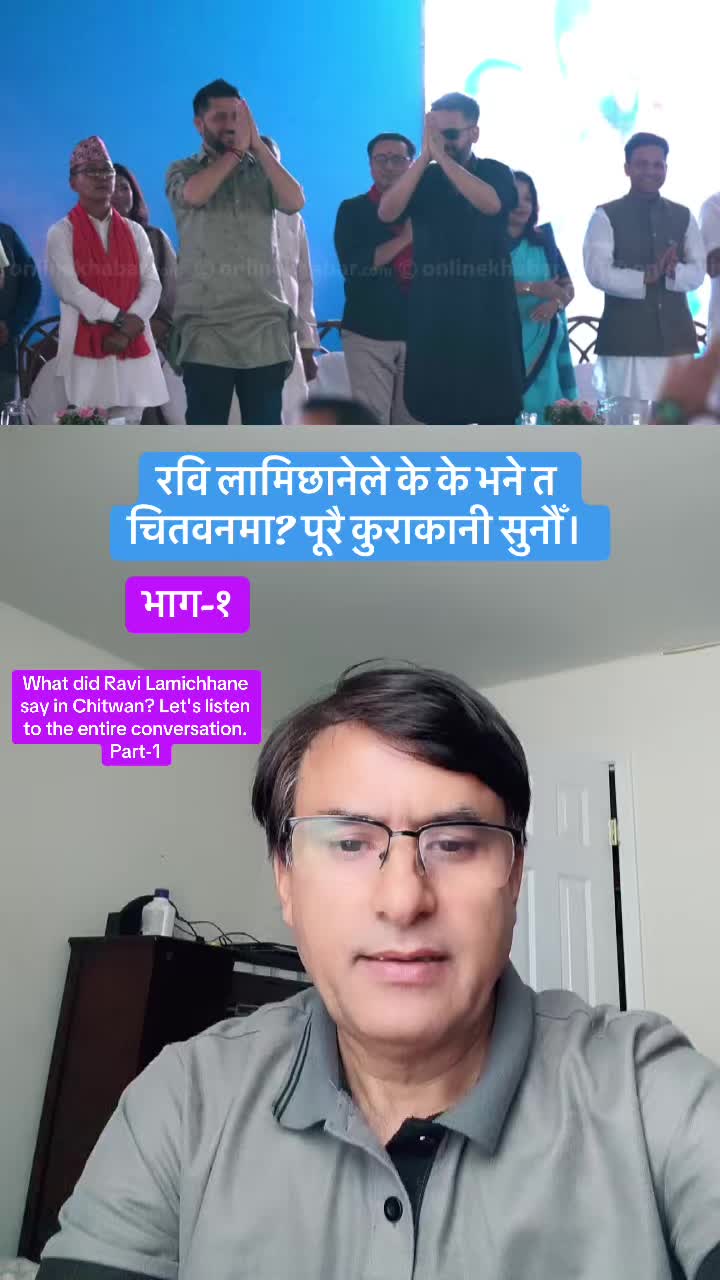 @Sita Kharel Luitel