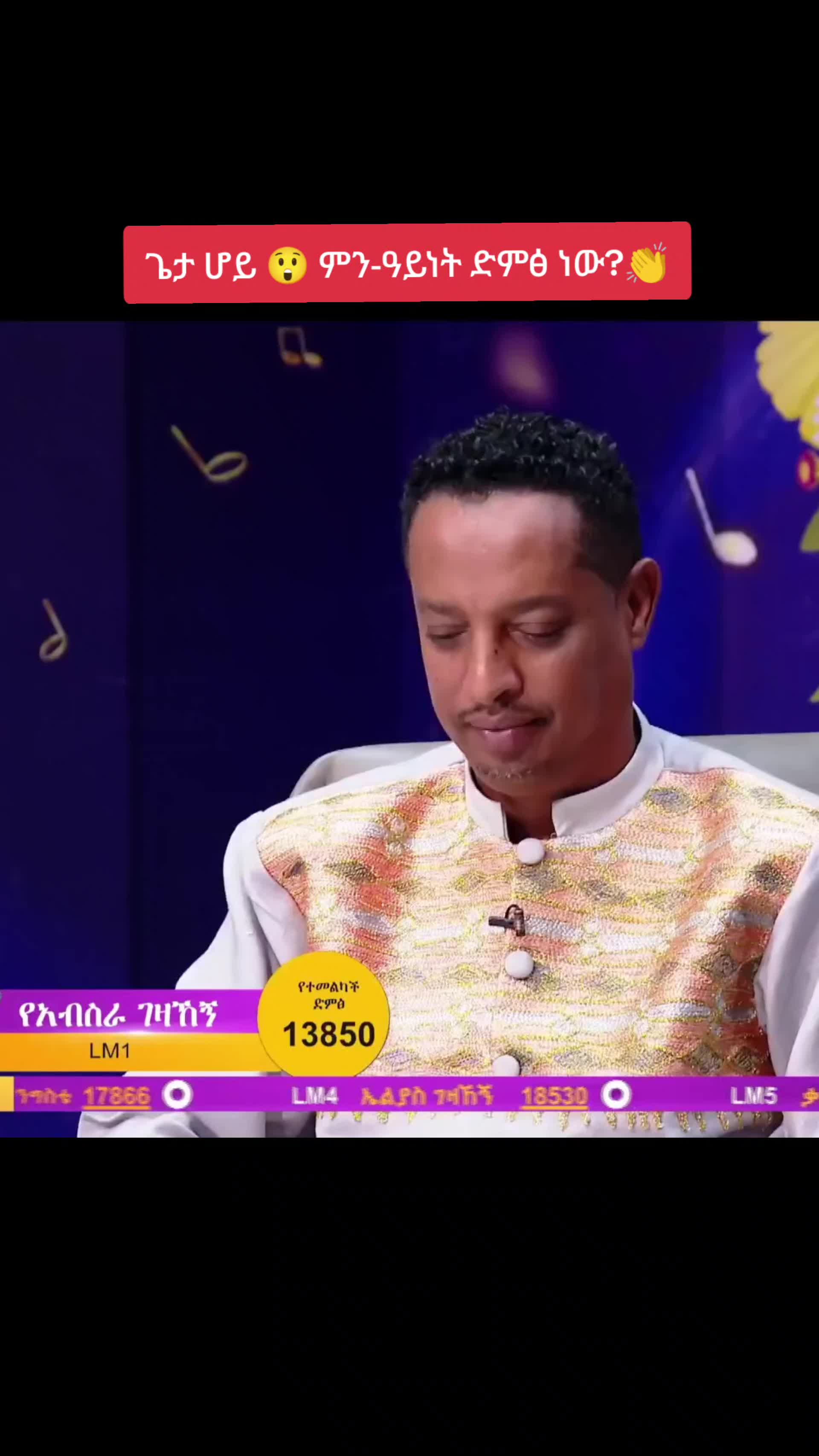 @ኖላ እና ናቢ