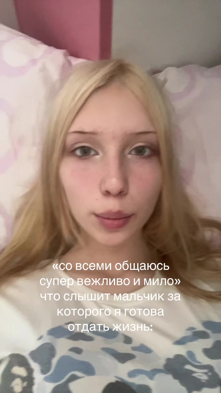 @тгк:san loranova