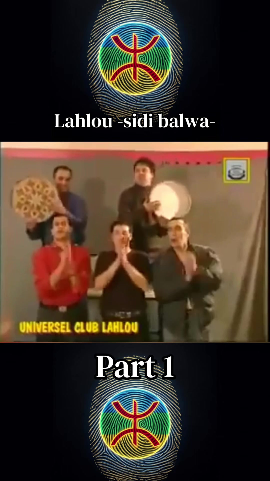 @ⵣ kabyle ⵣ