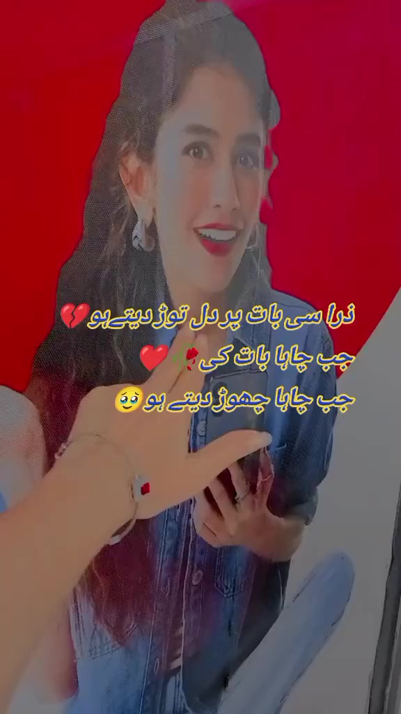 @Nori khan