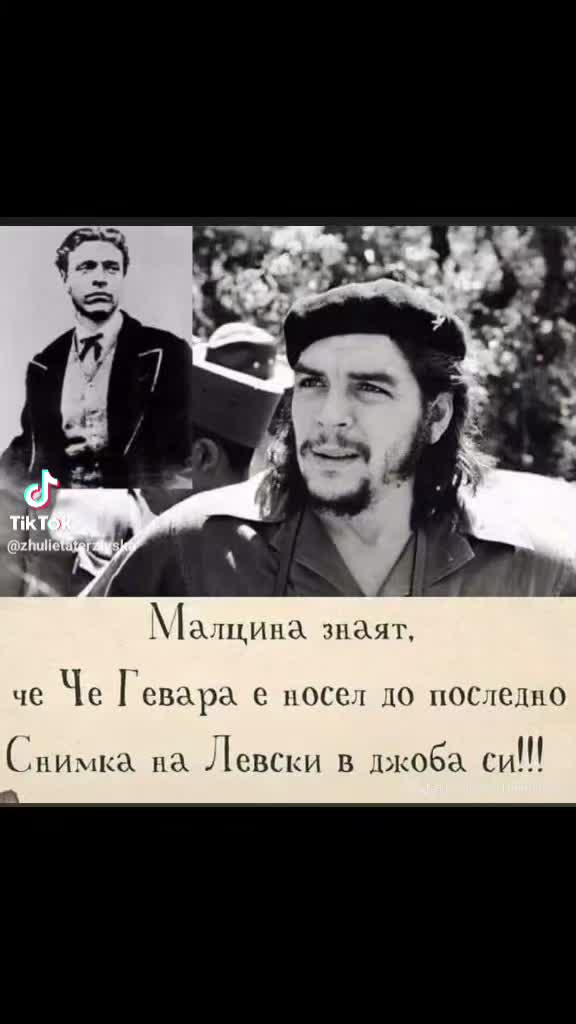 @Steikatas1