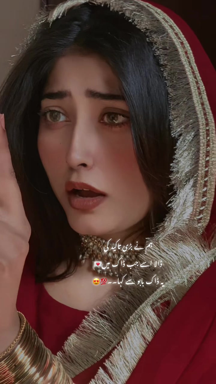 @(CM)Mishal🤍🕊️