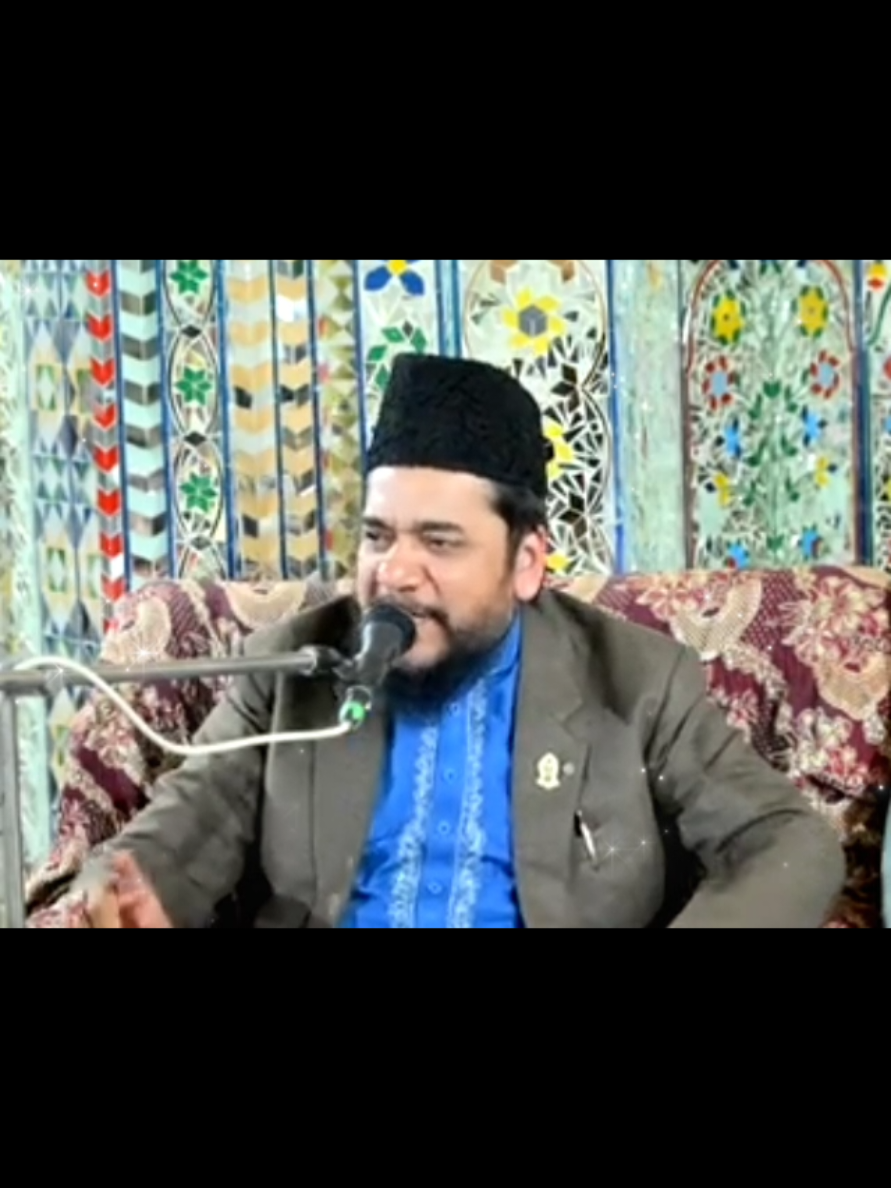 @Ata ul Mustafa Rizvi Official