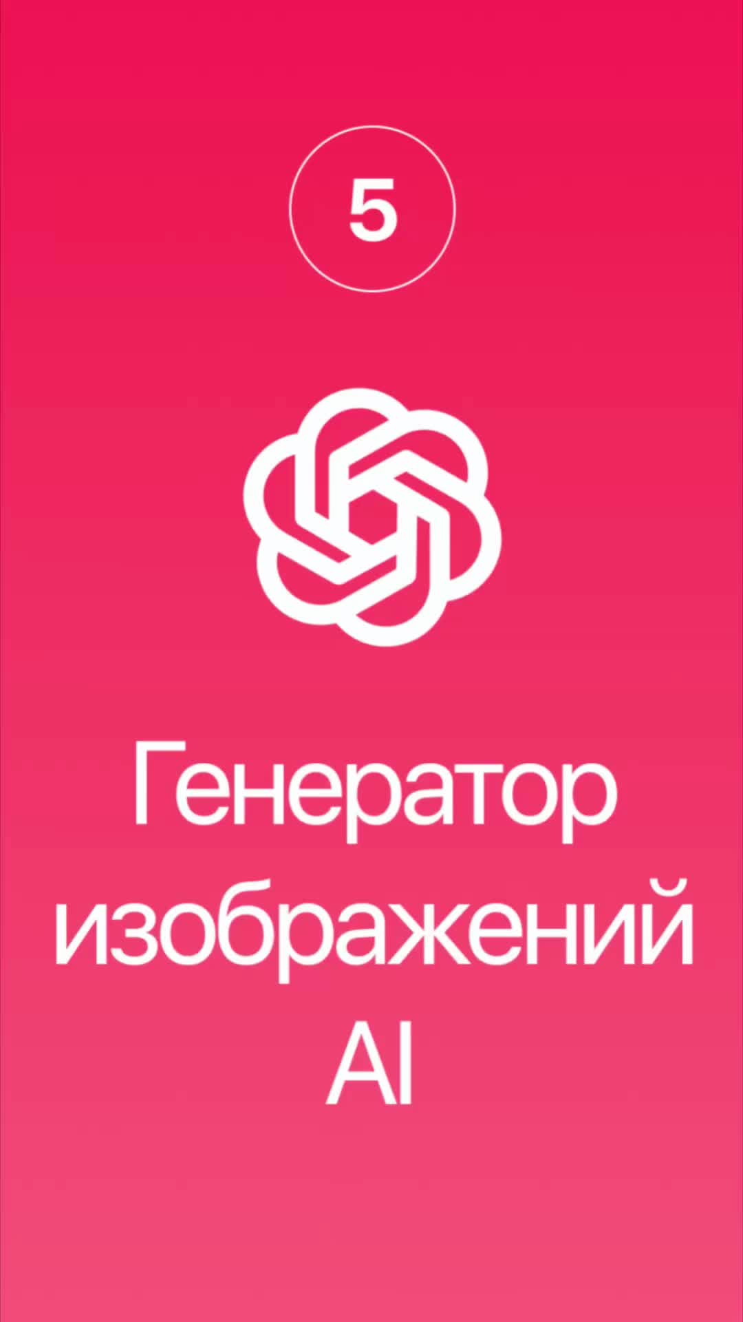 @Anton Ponomarov