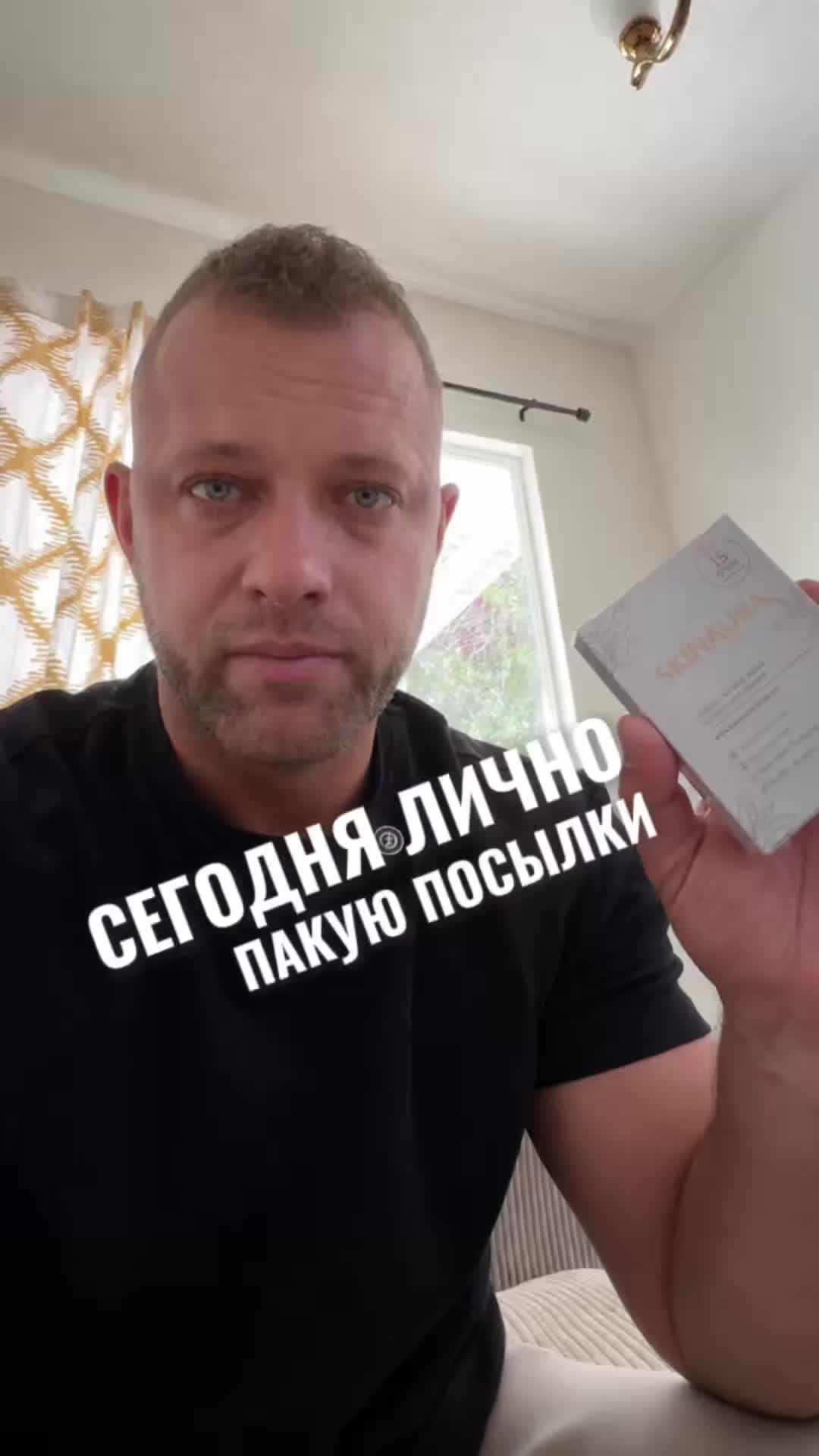 @nikolajnykytiuk