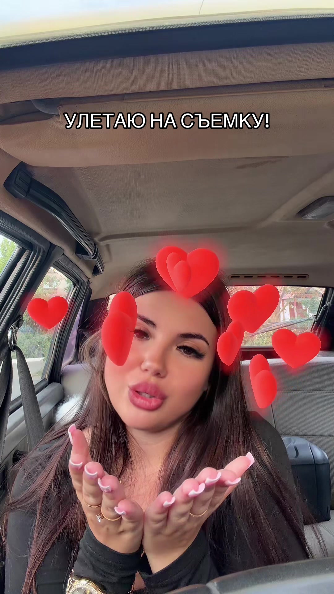 @ТГ: НАГОРНАЯ💗