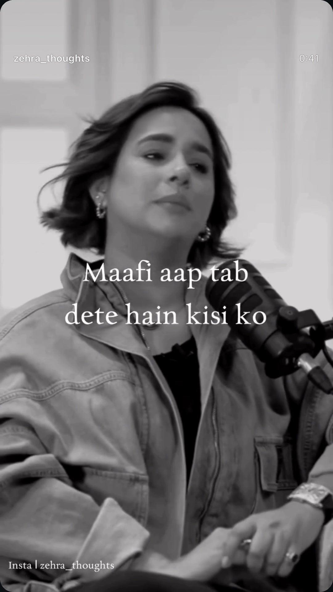 @Dua👑