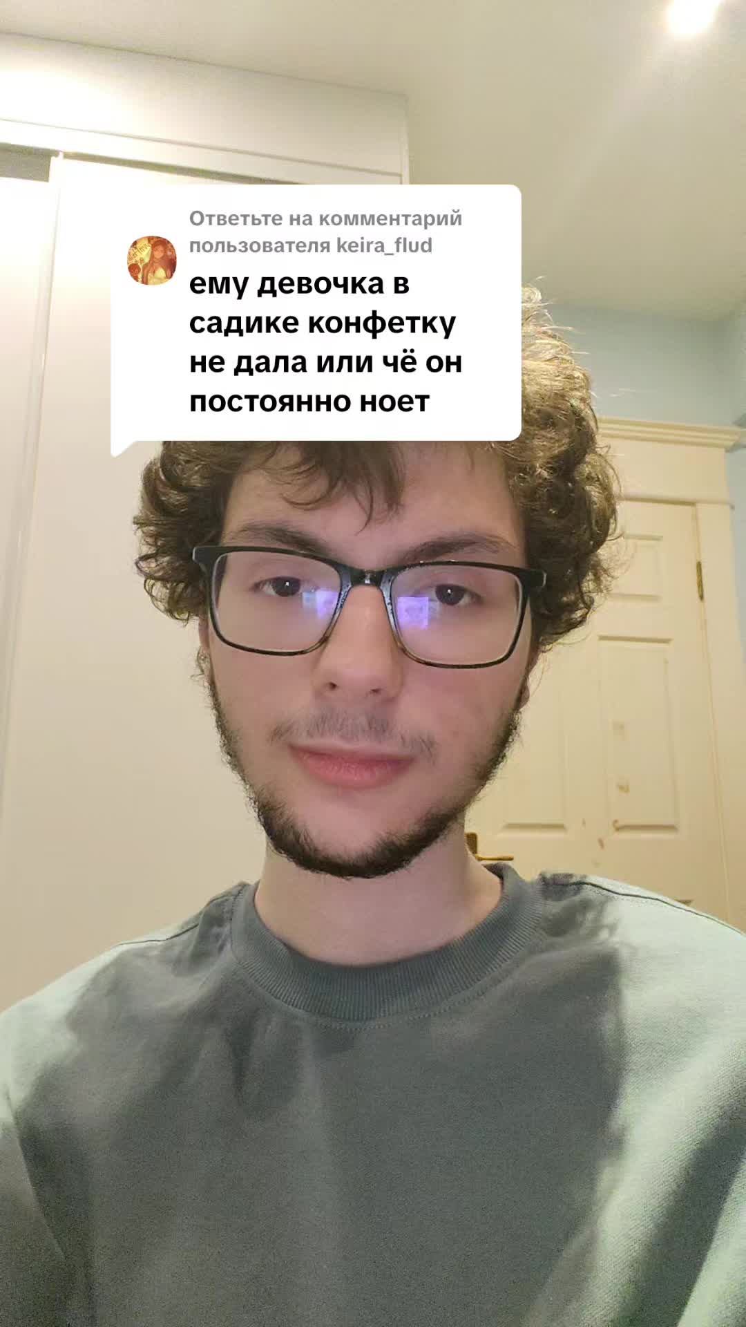 @mazohist