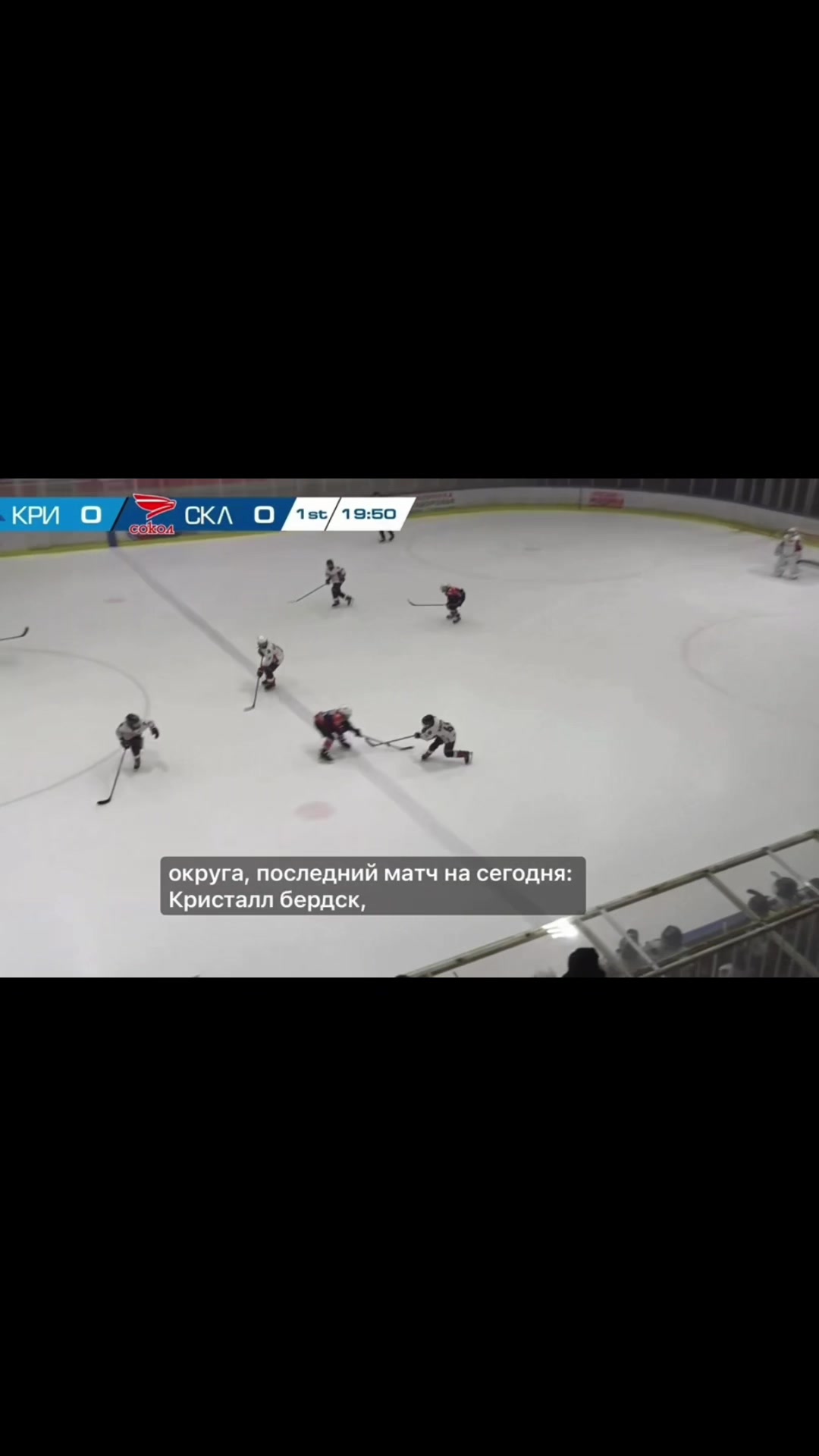 @9🏒