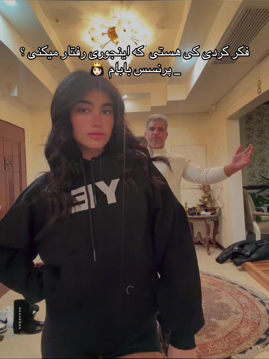@Fatemeh