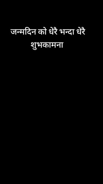 @susmita xettri🌺🦋🦋❤️❤️
