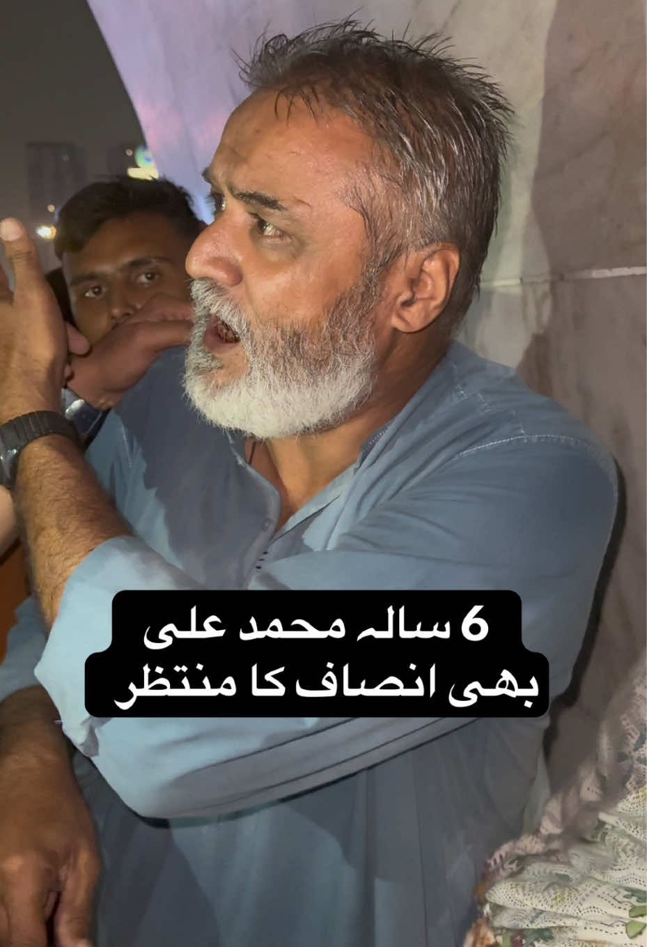 @Sirat E Mustaqeem Welfare ٹرسٹ