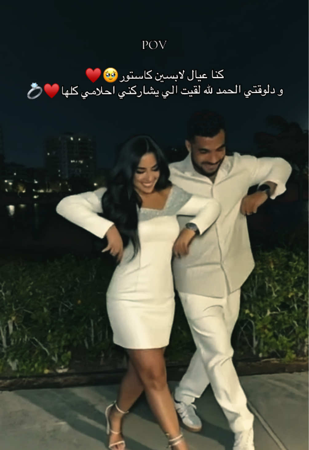 @Lamees Mostafa 💜