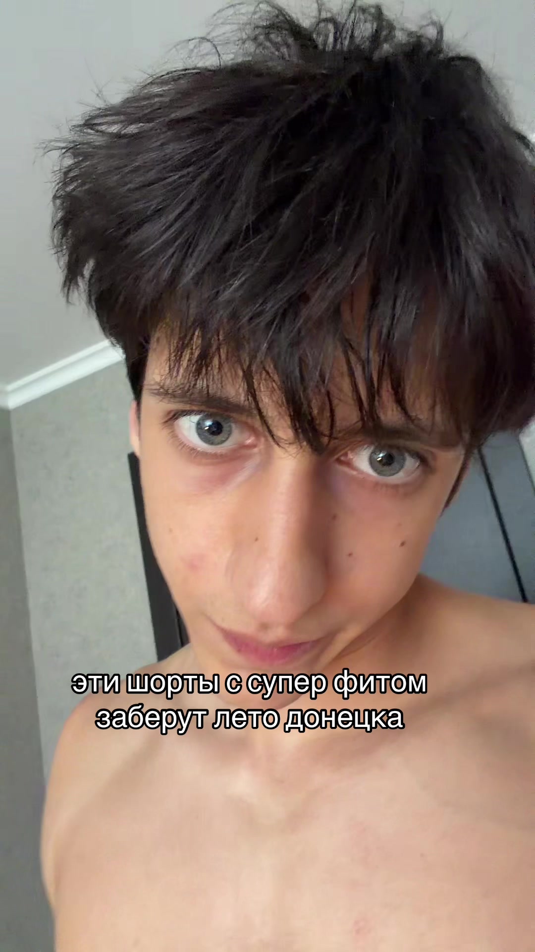@London #DonHustle
