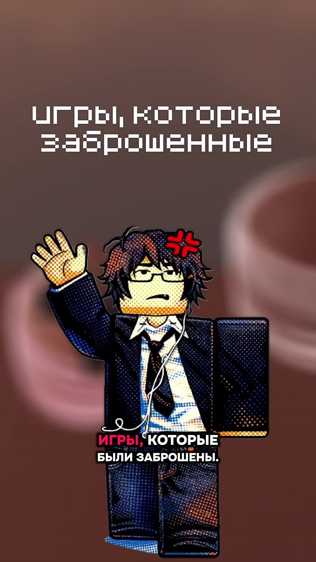 @𝒘𝒊𝒓2𝒙𝒐𝒏