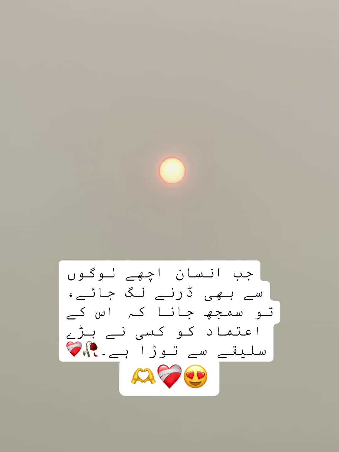 @🇺🇸Nimяa🌷Khan USA👸🏻💫