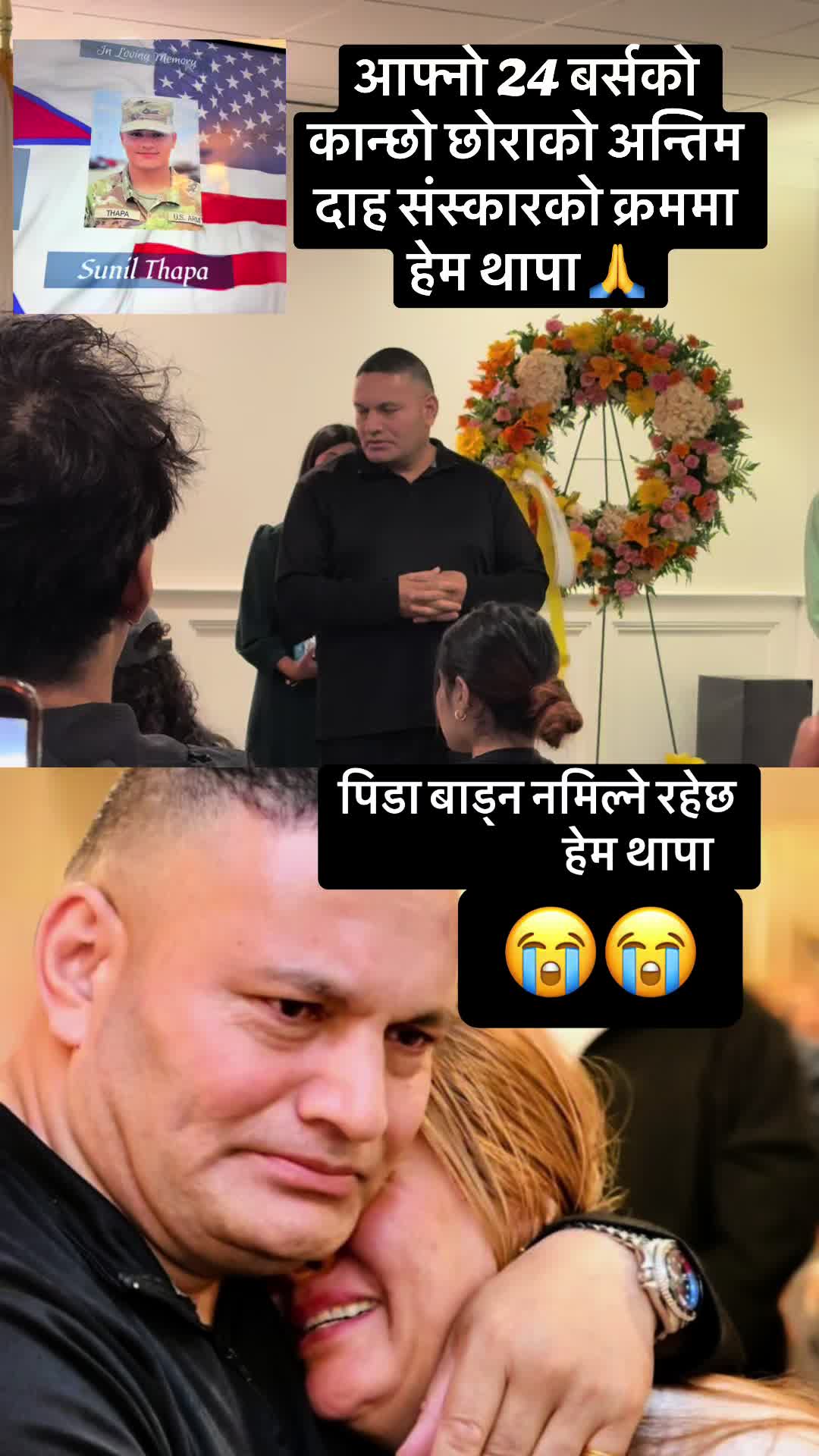 @Miss Nepal🇳🇵🇺🇸