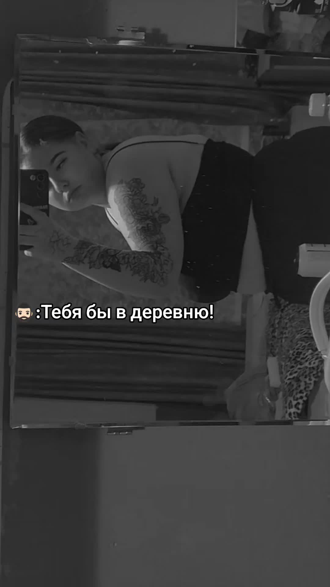 @κɑӥȹσɞƅӥ ʮℯ℘Ꮏℯϰσκ❤️🩹