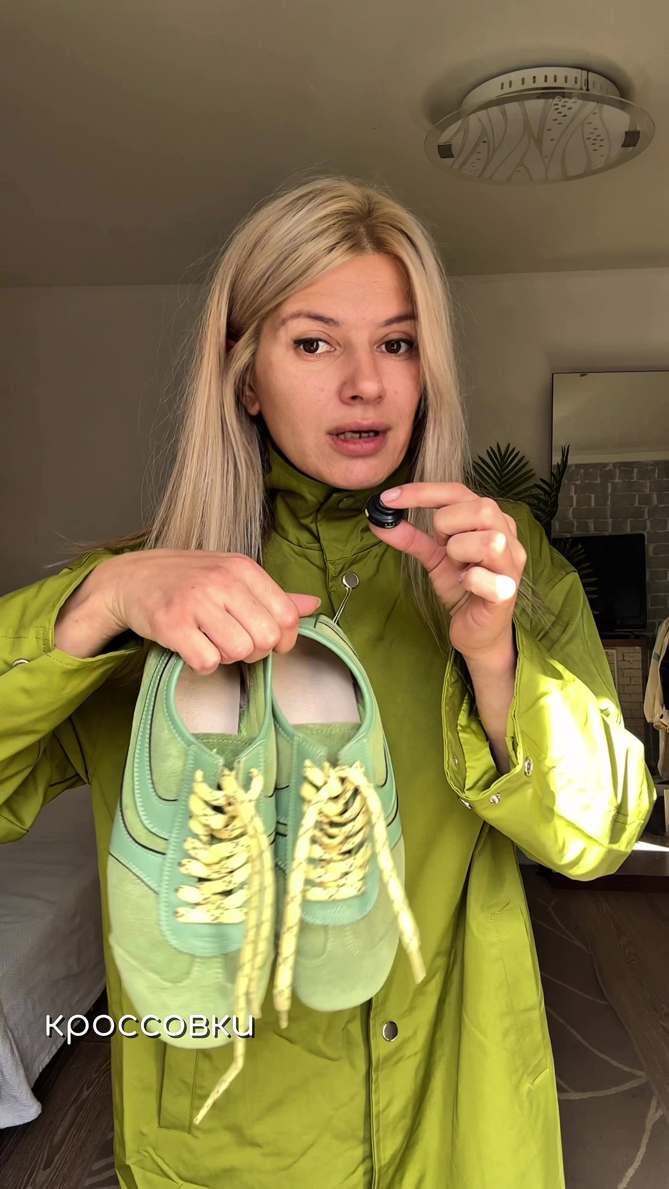 @Лена | real life & style | UGC