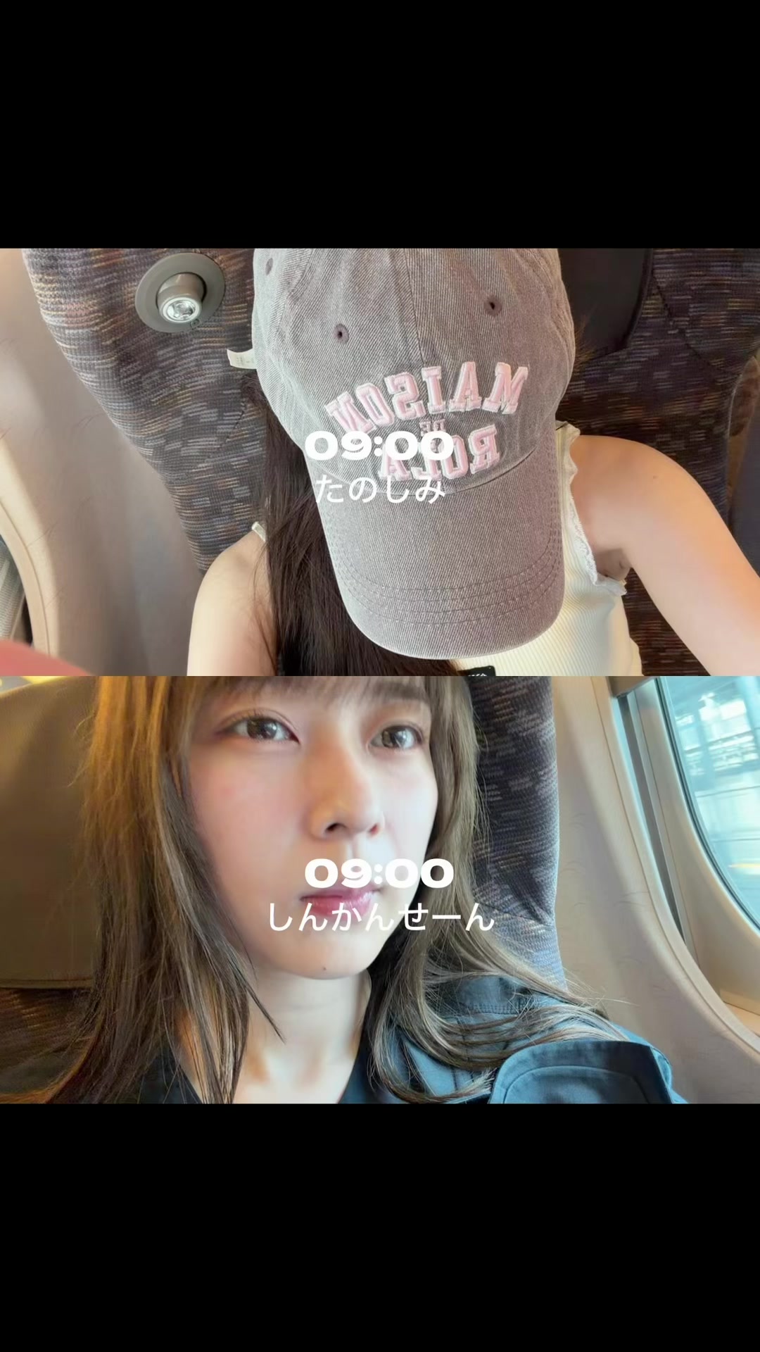 @堀 未央奈