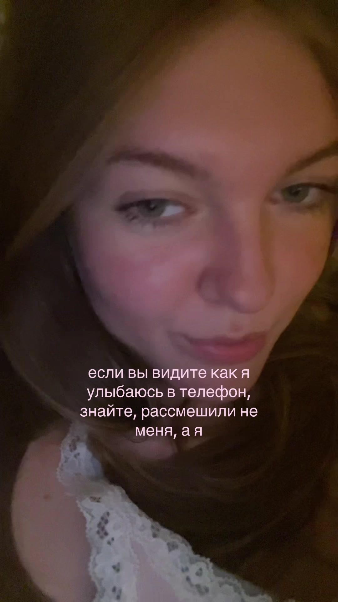 @че за блин