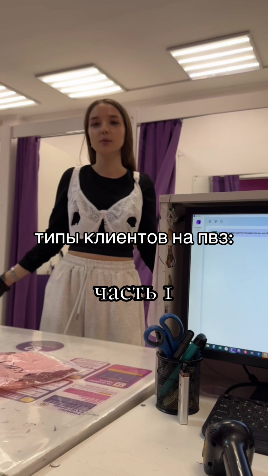 @Nalunina