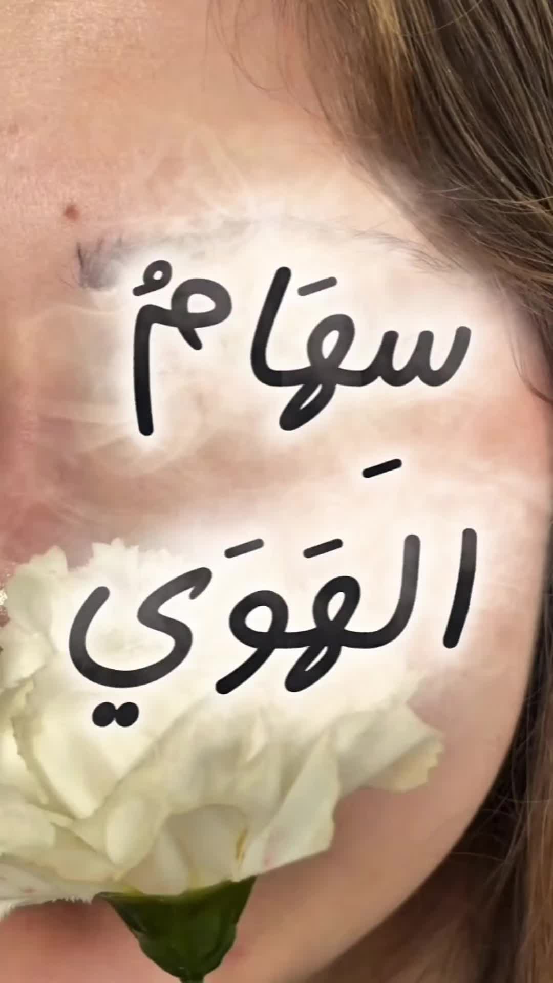 @الإعلامي آدم الحلو | AL-helwo