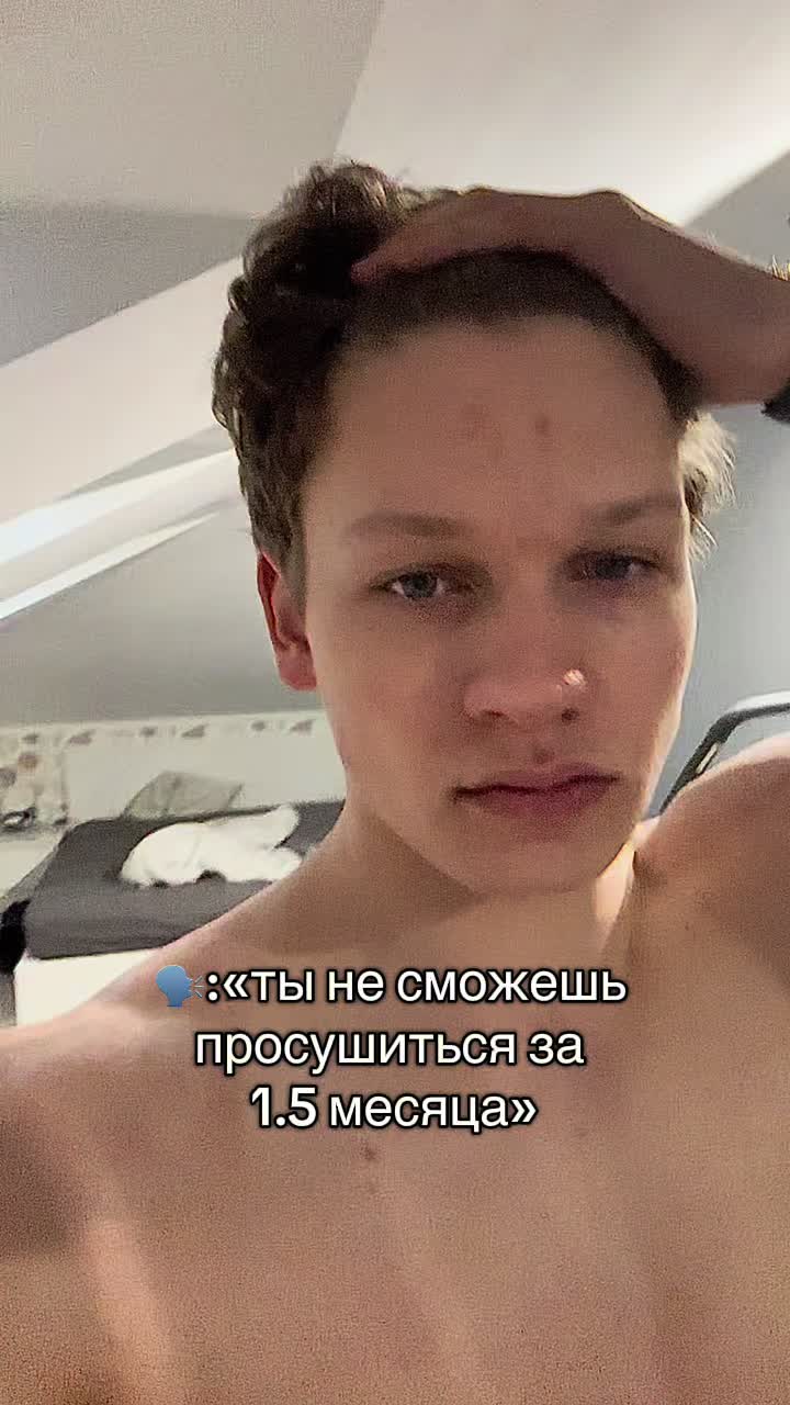 @женя бицепс (основа в бане)