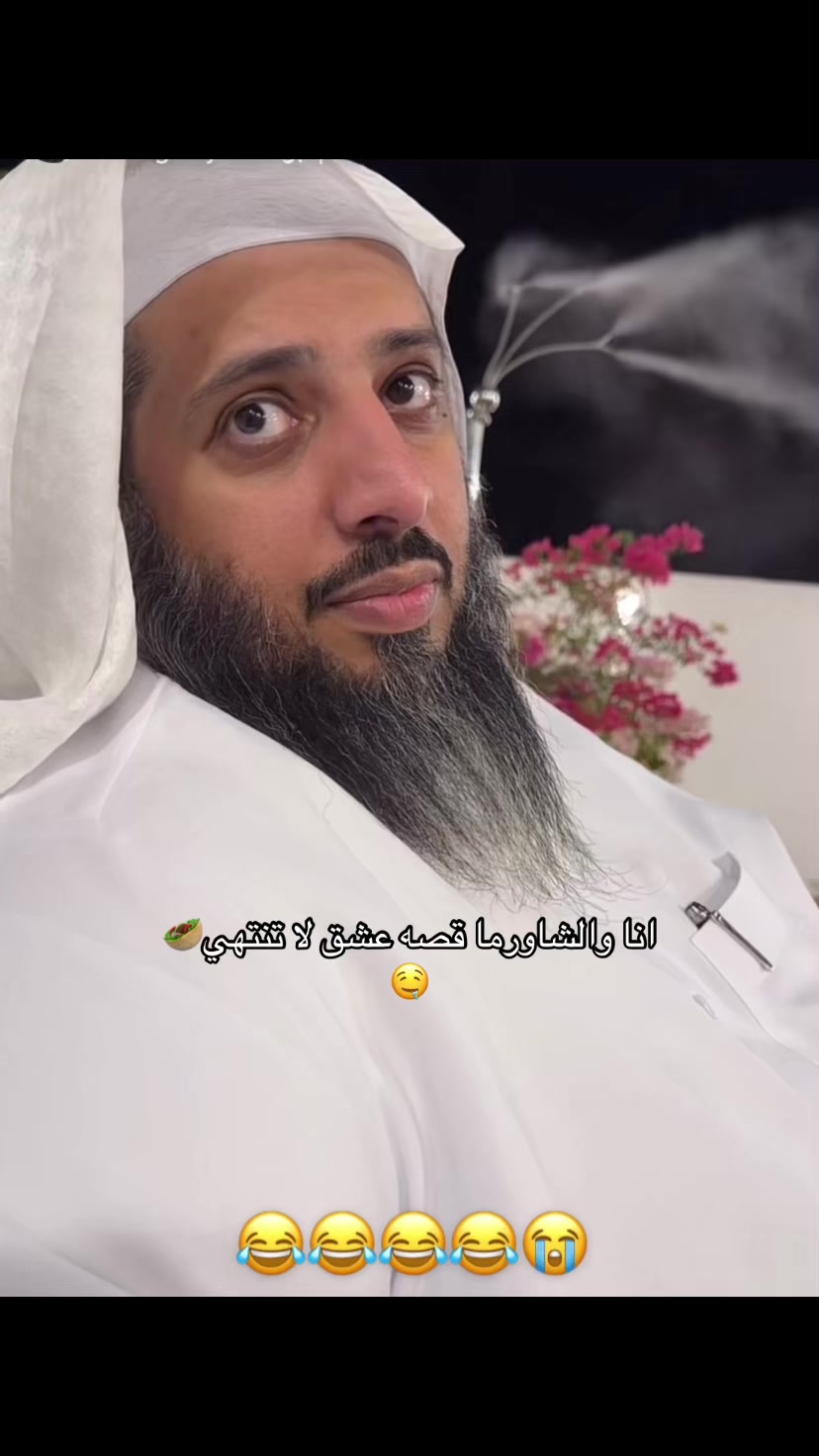 @سـاره الخمسـان ☪︎🐰