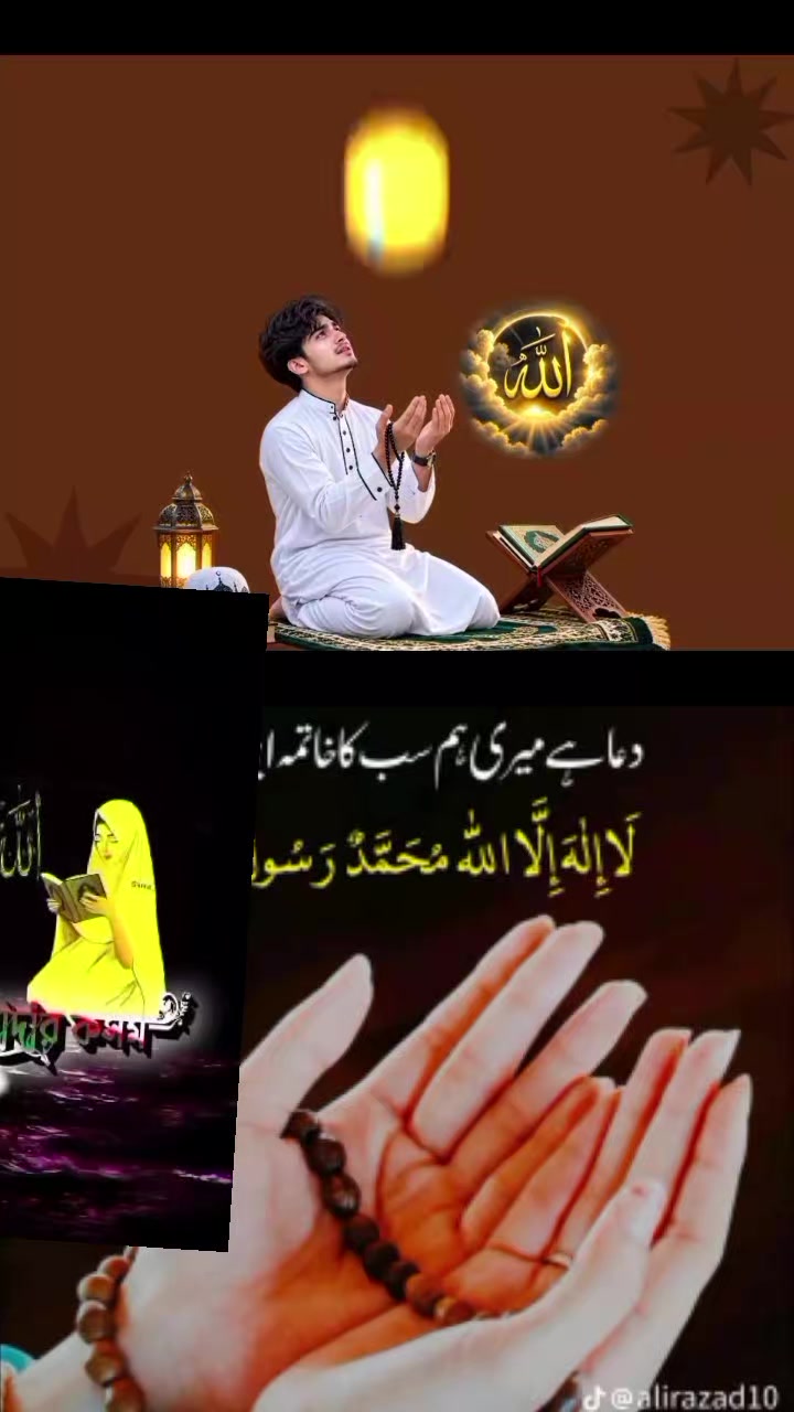 @Rukhsana 🌹🌹🫶🫶🌹🌹👌👌👌🫶